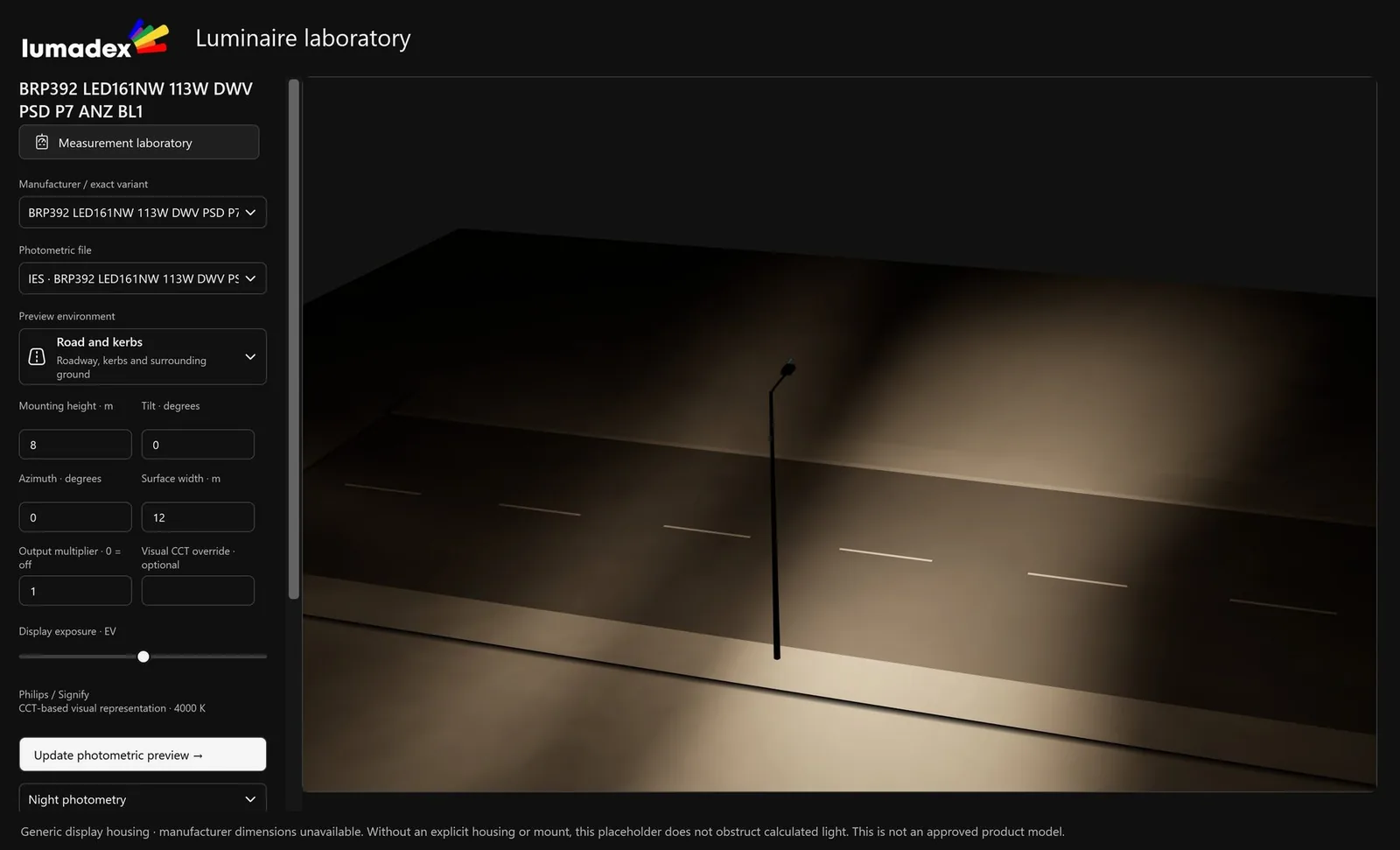Luminaire laboratory previewing a road luminaire